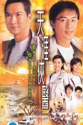 同桌把我弄的高c了