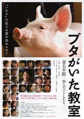 乱能小姨子