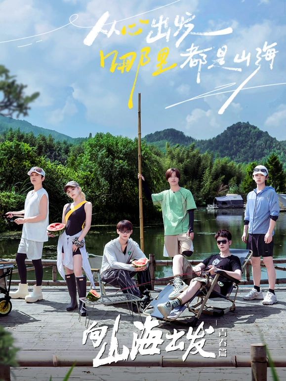 91影视播放在线观看