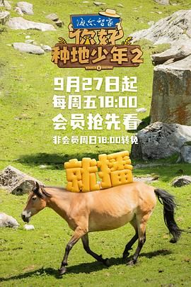 姐夫看小姨子洗澡上