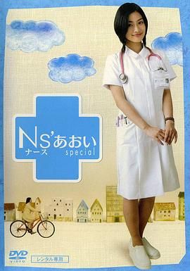 姐夫和闷骚小姨子喘息