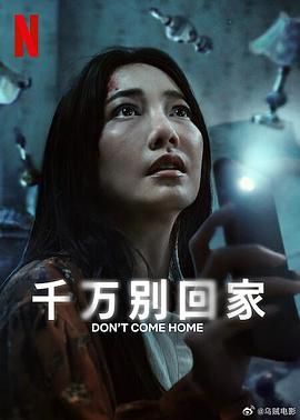 免费视频在线看