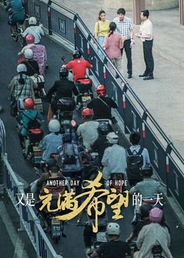 最好看免费观看视频韩剧