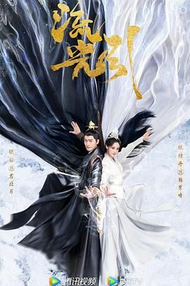 男孩们和吉约姆
