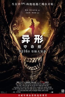 能和小姨子搞吗