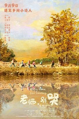 91香蕉视频下载