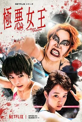 俘虏的妻子免费观看