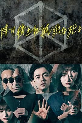边吃边摸边dd
