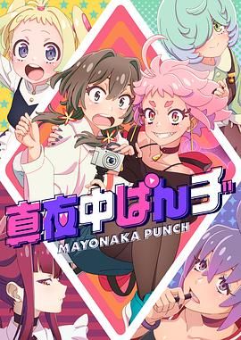 轻音少女剧场版