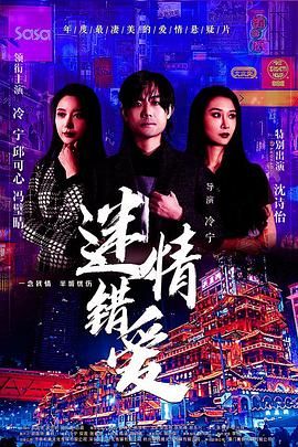 一本漫画闯天涯