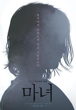 噼里啪啦在线看免费观看