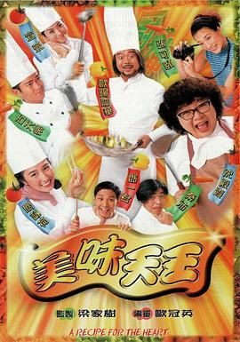 巴巴电影网免费