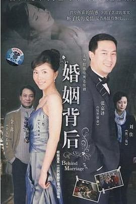 热浴盆时光机