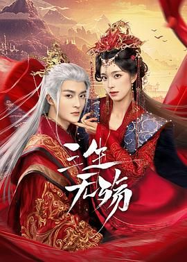 x丝袜嫂子