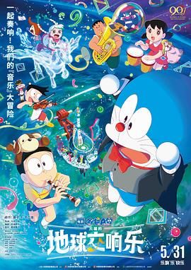 年轻小姨子3完整版下载