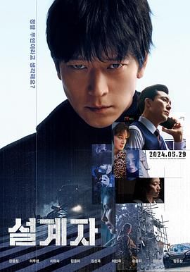妻子小说出轨