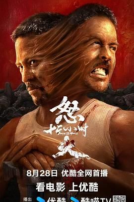 中文字幕科幻电影高清