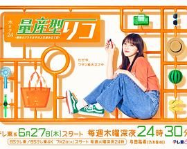 小东西你又欠c了小说
