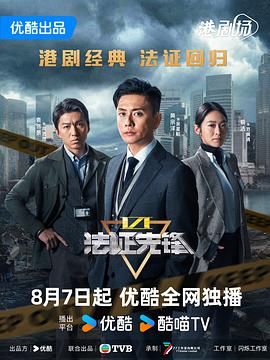 在希尔维亚城中