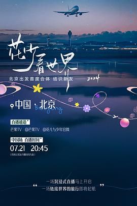 姐夫和小姨做Love叫床小说