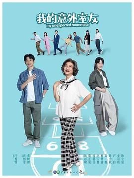 91午夜影视会员