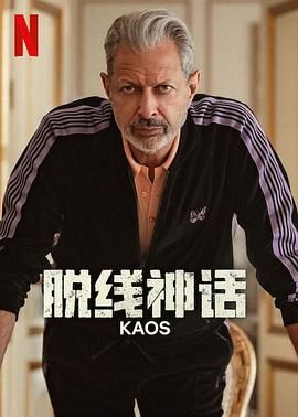 免费最新域名电影