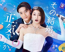 当男人变成女人
