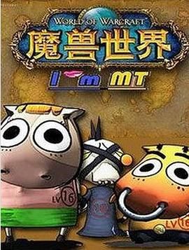 一不小心爱上你