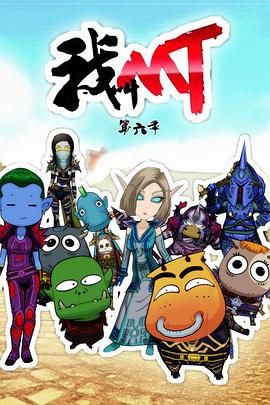 成全电视剧播放