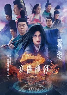 黑道大哥