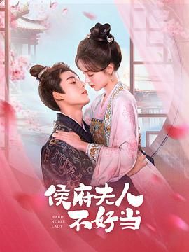 追踪长尾豹马修