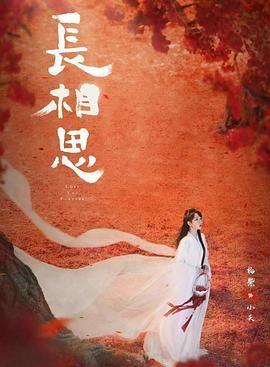 来自星星的你11